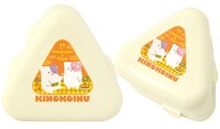 「きのこいぬ」の新作グッズ「おにぎり型ランチボックス」。(c)KIMAMA AOBOSHI／TOKUMA SHOTEN
