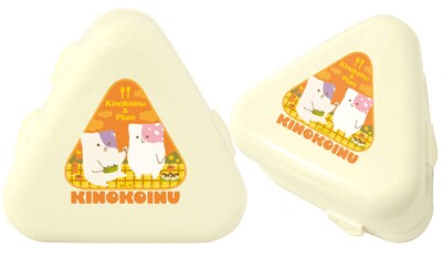 「きのこいぬ」の新作グッズ「おにぎり型ランチボックス」。(c)KIMAMA AOBOSHI／TOKUMA SHOTEN