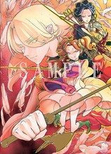 カトウコトノ「将国のアルタイル」15巻着せ替えカバー。