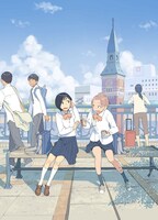 「めくりめくる」のカット。