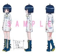 アニメ「まじもじるるも」るるもの設定画。