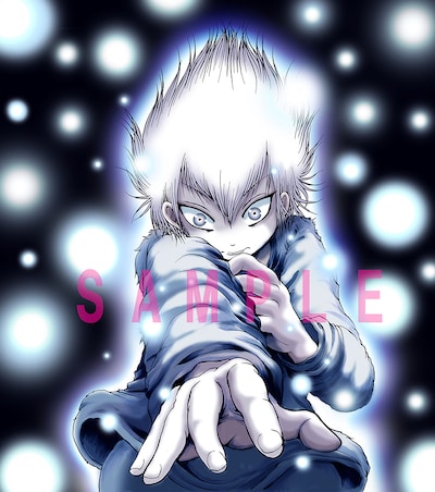 押切蓮介「ゆうやみ特攻隊」カット