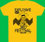 「爆裂じろう祭!!VOL.7」のイベントTシャツ。