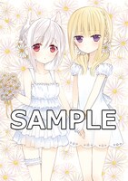 「くだみみの猫」特製クリアファイル