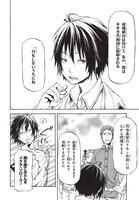 「ねじ巻き精霊戦記 天鏡のアルデラミン」の1シーン。