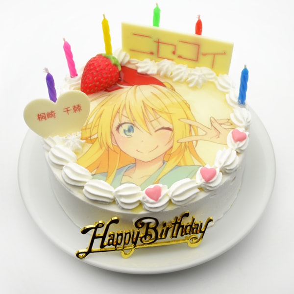 ニセコイ ヒロイン柄ケーキ 6月は千棘 小咲の誕生日 コミックナタリー