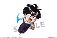 「孫 御飯」(c)GungHo Online Entertainment, Inc. All Rights Reserved.(c)バードスタジオ/集英社・フジテレビ・東映アニメーション