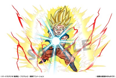 「超サイヤ人・孫 悟空」(c)GungHo Online Entertainment, Inc. All Rights Reserved.(c)バードスタジオ/集英社・フジテレビ・東映アニメーション