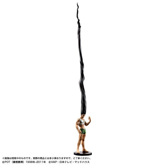 HUNTER×HUNTER ゴン」の大きさを単行本と比較した写真。 [画像
