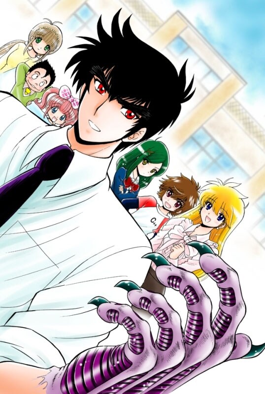 「地獄先生ぬ～べ～NEO」のカット。(c)真倉翔・岡野剛／集英社