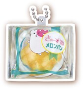 「きのこいぬメロンパン」 (c)KIMAMA AOBOSHI／TOKUMA SHOTEN