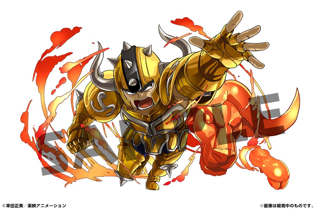 「牡牛座のアルデバラン」(c)GungHo Online Entertainment, Inc. All Rights Reserved.(c)車田正美／東映アニメーション