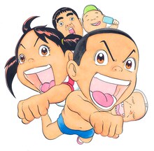 「毎度！浦安鉄筋家族」のカット。 (c)浜岡賢次(週刊少年チャンピオン）/毎度！ 浦安鉄筋家族製作委員会