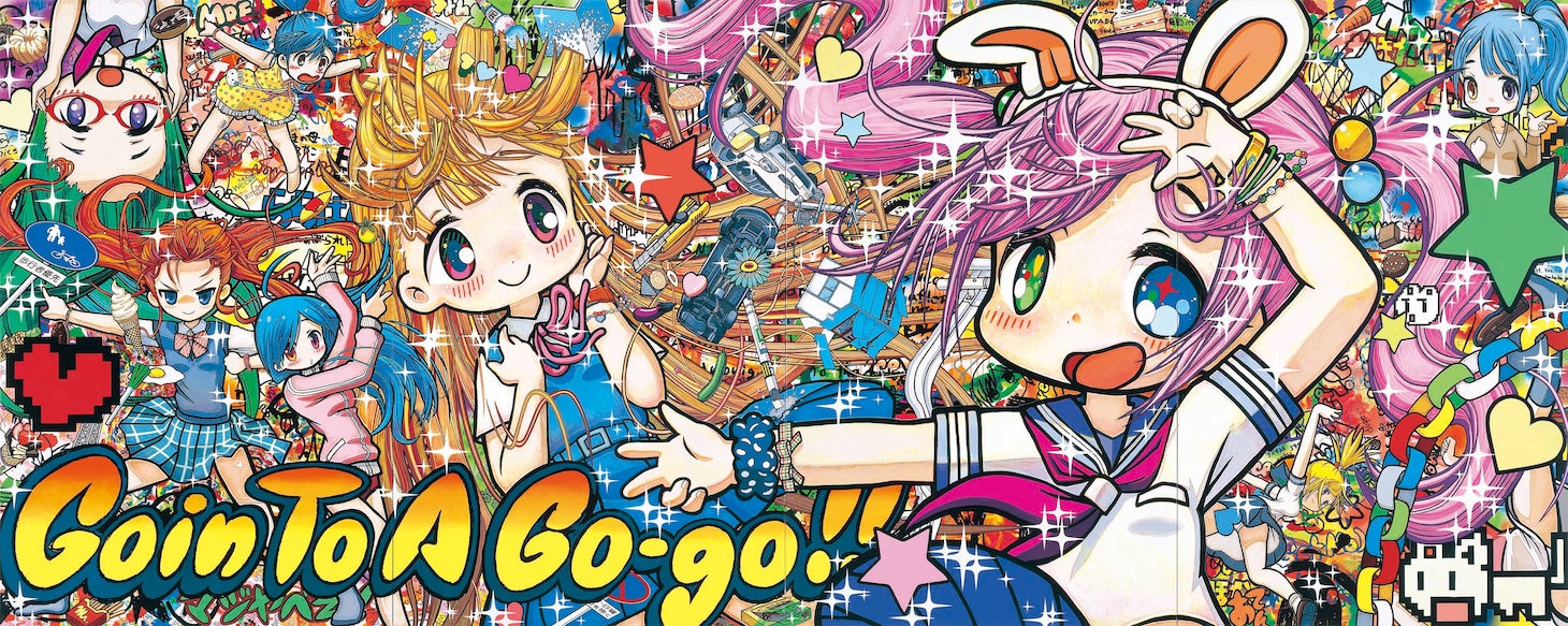 Mr.「Goin To A Go-go!!」(c)2014 Mr./Kaikai Kiki Co., Ltd. All Rights Reserved.