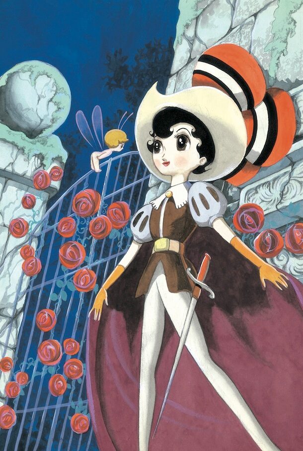 リボンの騎士リバーシブルスカジャン花旅楽団XL手塚治虫classicSCRIPT  