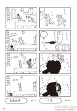 「濃縮メロンコリニスタ」より。(c)ニャロメロン/マイクロマガジン社