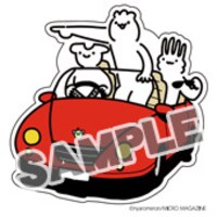 マイクロマガジンオンラインストアにて配布される購入特典のサンプル。(c)ニャロメロン/マイクロマガジン社