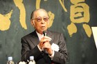 羽海野チカ「マンガはいつも側にいた」手塚治虫文化賞受け