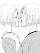 逢坂みえこ「おかあさんとごいっしょ」カット