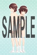コミックとらのあなにて配布される「のぞむのぞみ」の購入特典。