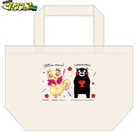 30点景品のランチトートバッグ「カーニヴァル×熊本県 ニャンペローナ＆くまモン」。(c)御巫桃也/一迅社2014 (c)2010 kumamoto pref. kumamon#14514