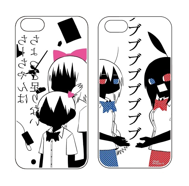 阿部共実作品のiPhone5/5Sケース。左から「ちーちゃんはちょっと足りない」、「ブラックギャラクシー6」のもの。