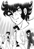 「男坂～北の大地編～」のカット。(c)車田正美／集英社