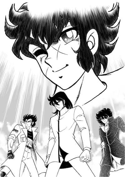 「男坂～北の大地編～」のカット。(c)車田正美／集英社