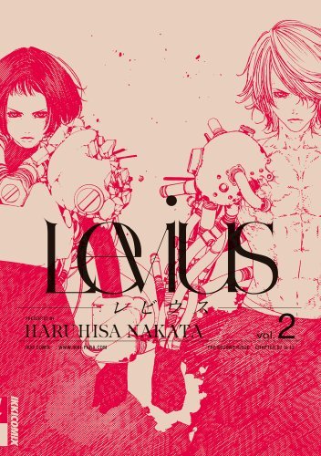 「Levius-レビウス-」2巻