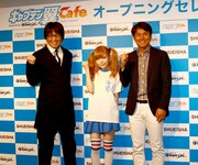 （左から）高橋陽一、益若つばさ、福田正博