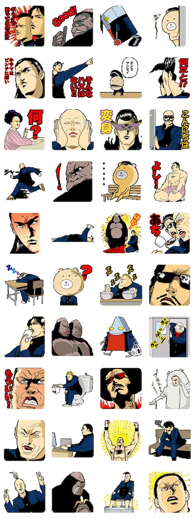 「魁!!クロマティ高校」LINEスタンプ。(c)Nonaka Eiji/Kodansha