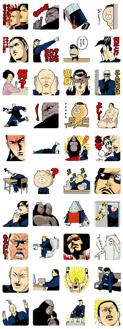 「魁!!クロマティ高校」LINEスタンプ。(c)Nonaka Eiji/Kodansha
