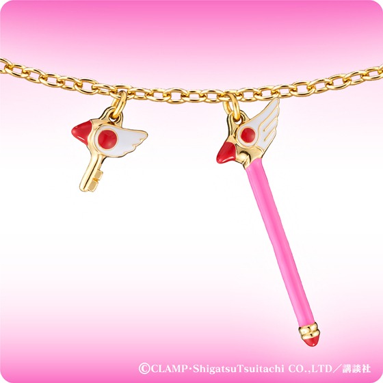 「カードキャプターさくら チャームコレクション」封印の杖・鍵チャーム (c)CLAMP・ShigatsuTsuitachi CO.,LTD/講談社