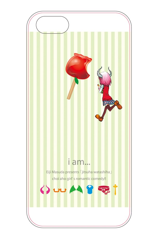 「実は私は」リンゴアメiPnone5/5Sケース