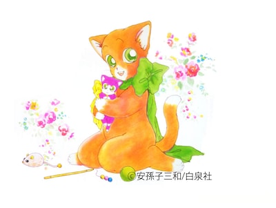 「みかん・絵日記」カット