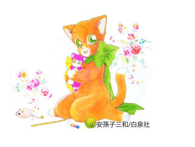 「みかん・絵日記」カット