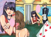 ギャンブル×エロスな新連載が週マガ＆マンガボックスで始動