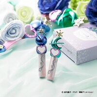 「ミラクルロマンス セーラーウラヌス＆セーラーネプチューン ツインリップクリームロッド」(c)武内直子・PNP・東映アニメーション (c)Naoko Takeuchi