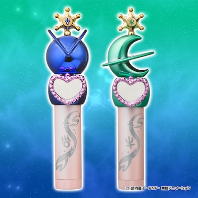 「ミラクルロマンス セーラーウラヌス＆セーラーネプチューン ツインリップクリームロッド」(c)武内直子・PNP・東映アニメーション (c)Naoko Takeuchi