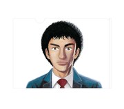 南波六太のクリアファイル (c)宇宙兄弟CES2014