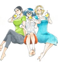 迂闊「のみじょし」カット