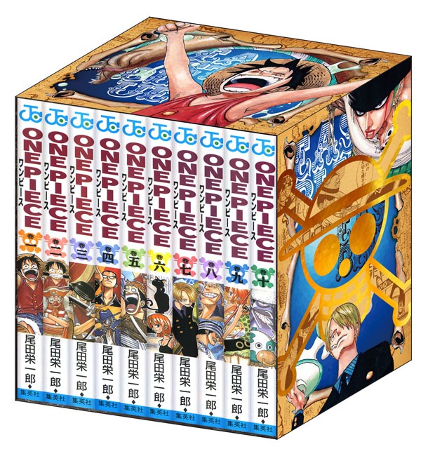 「ONE PIECE 特製ジャンプコミックス 10冊収納ボックス」のイメージ。(c)尾田栄一郎／集英社