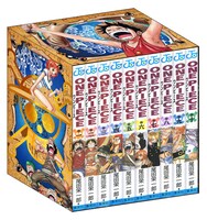 「ONE PIECE 特製ジャンプコミックス 10冊収納ボックス」のイメージ。(c)尾田栄一郎／集英社