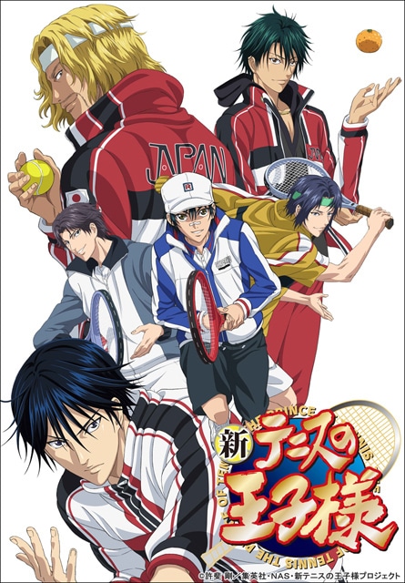 「新テニスの王子様 OVA vs Genius10」のキービジュアル。(c)許斐 剛／集英社・NAS・新テニスの王子様プロジェクト