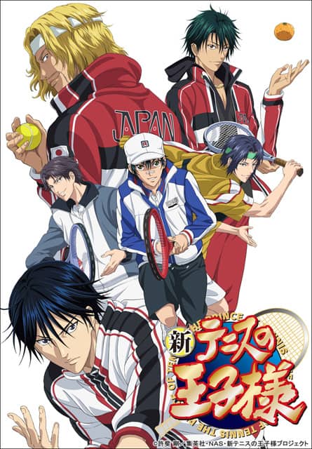 テニプリ新作ovaに 放課後の王子様 Flashアニメ収録 コミックナタリー