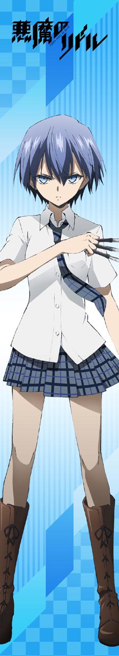 もふもふマフラータオル（c）高河ゆん・南方純／ＫＡＤＯＫＡＷＡ刊／「悪魔のリドル」製作委員会
