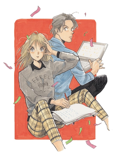 売野機子「ドラマ売ります」予告カット