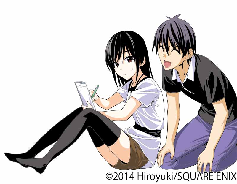 ヒロユキ「マンガ家さんとアシスタントさんと2」の表紙イラスト。