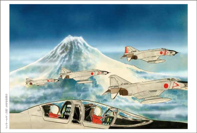 封入特典「新谷かおる画F-4ファントム ポストカード」（c）新谷かおる/松竹/キュー・テック