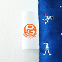 ロゴのネーム。 （c）松本大洋・小学館／アニメ 「ピンポン」製作委員会